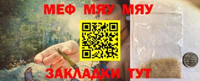 mdpv Кулебаки