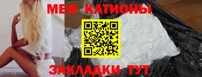 mdpv Кулебаки