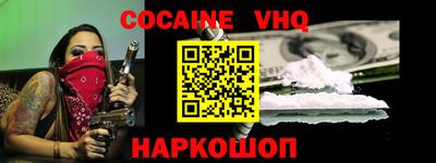 mdpv Кулебаки