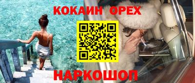 прущая мука Кумертау