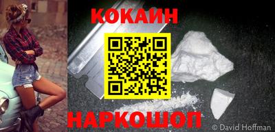 прущая мука Кумертау