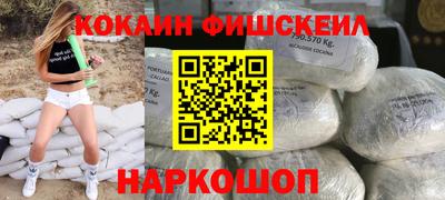 mdpv Кулебаки