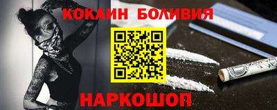 mdpv Кулебаки
