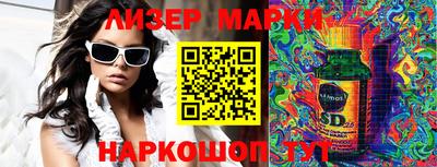 mdpv Кулебаки