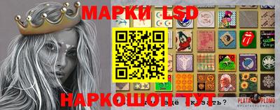 прущая мука Кумертау