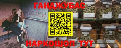 mdpv Кулебаки