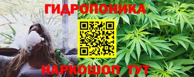 прущая мука Кумертау