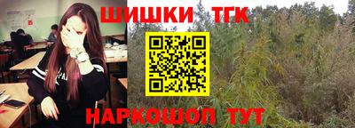 прущая мука Кумертау