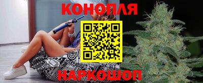 молекула духа Кунгур