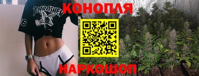 молекула духа Кунгур