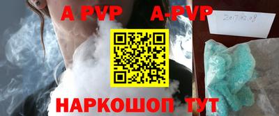 mdpv Кулебаки
