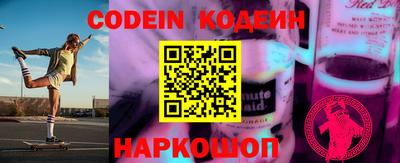 прущая мука Кумертау