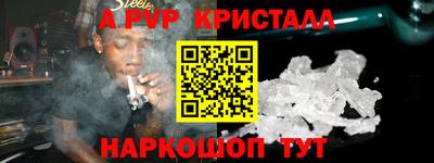 mdpv Кулебаки