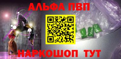 mdpv Кулебаки