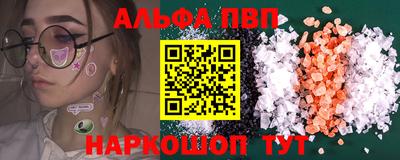 mdpv Кулебаки