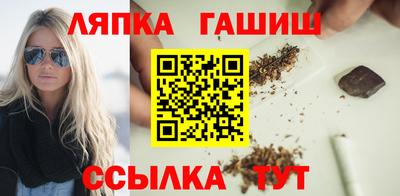 mdpv Кулебаки