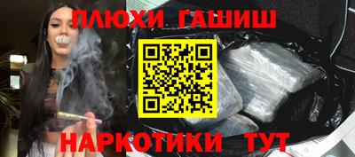 прущая мука Кумертау