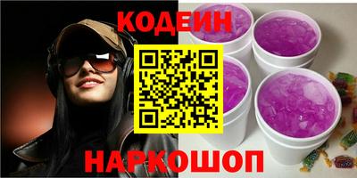 mdpv Кулебаки