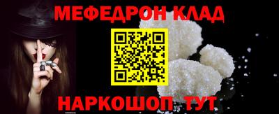 прущая мука Кумертау