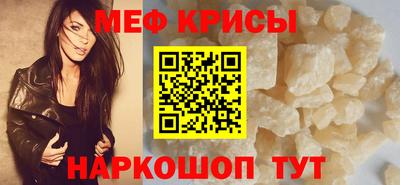 прущая мука Кумертау